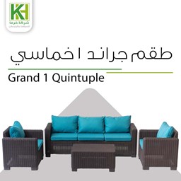 Picture of Rattan Grand 1 Five-pieces outdoor furniture set 